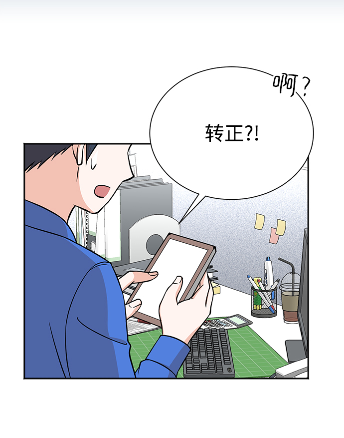 第68话22