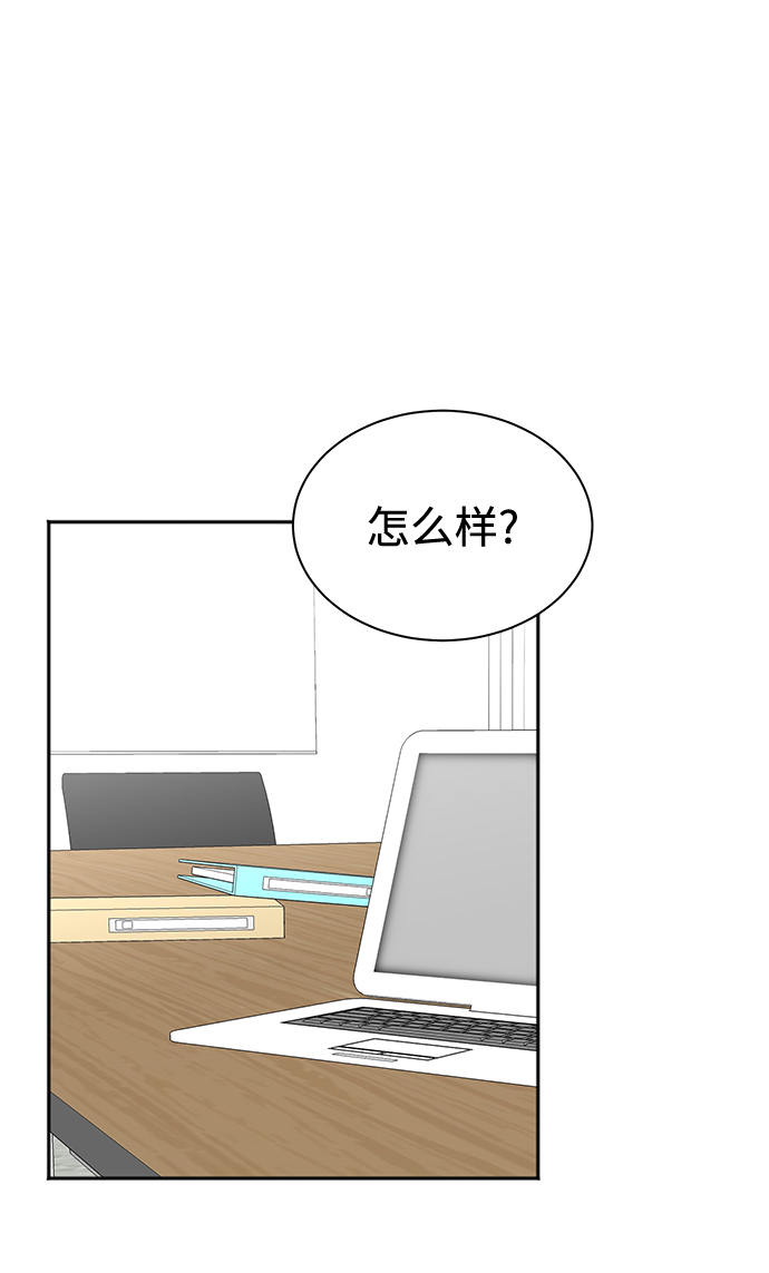 第68话30