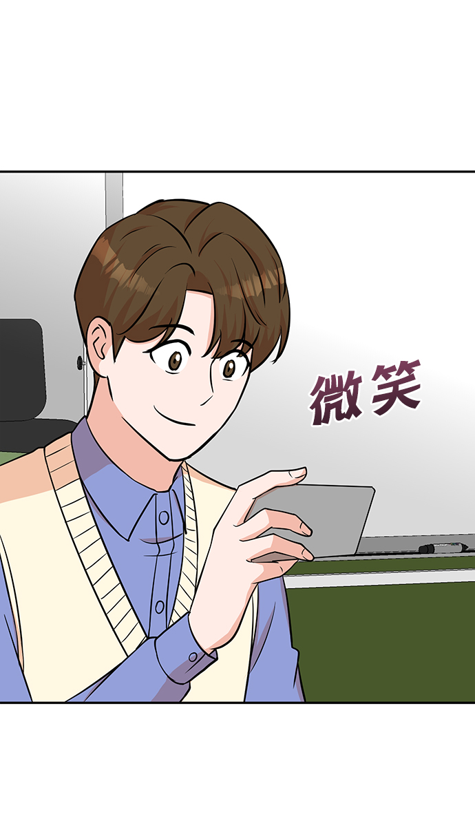 第68话64