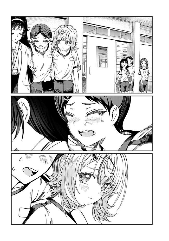 第33话5
