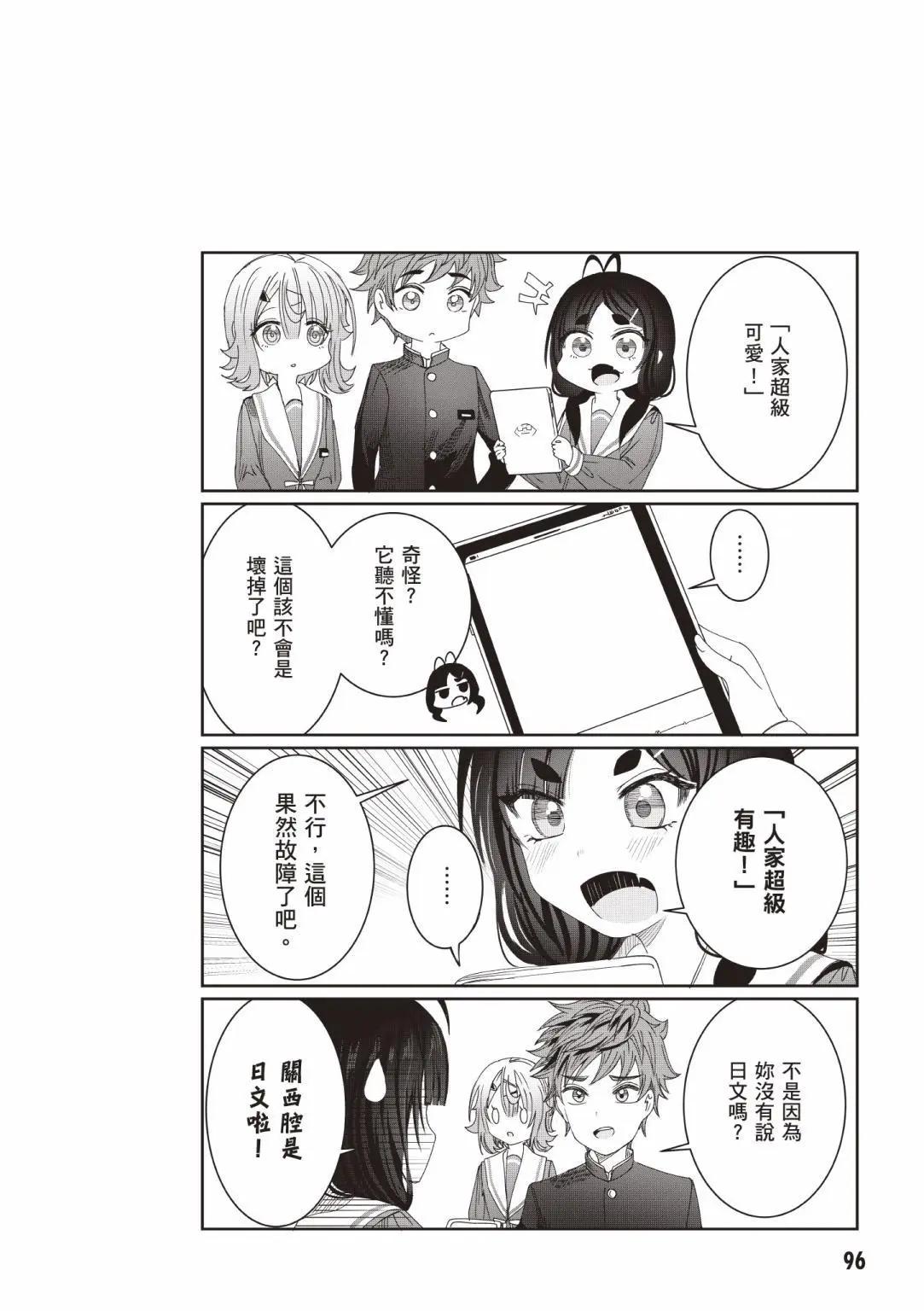 第01卷101