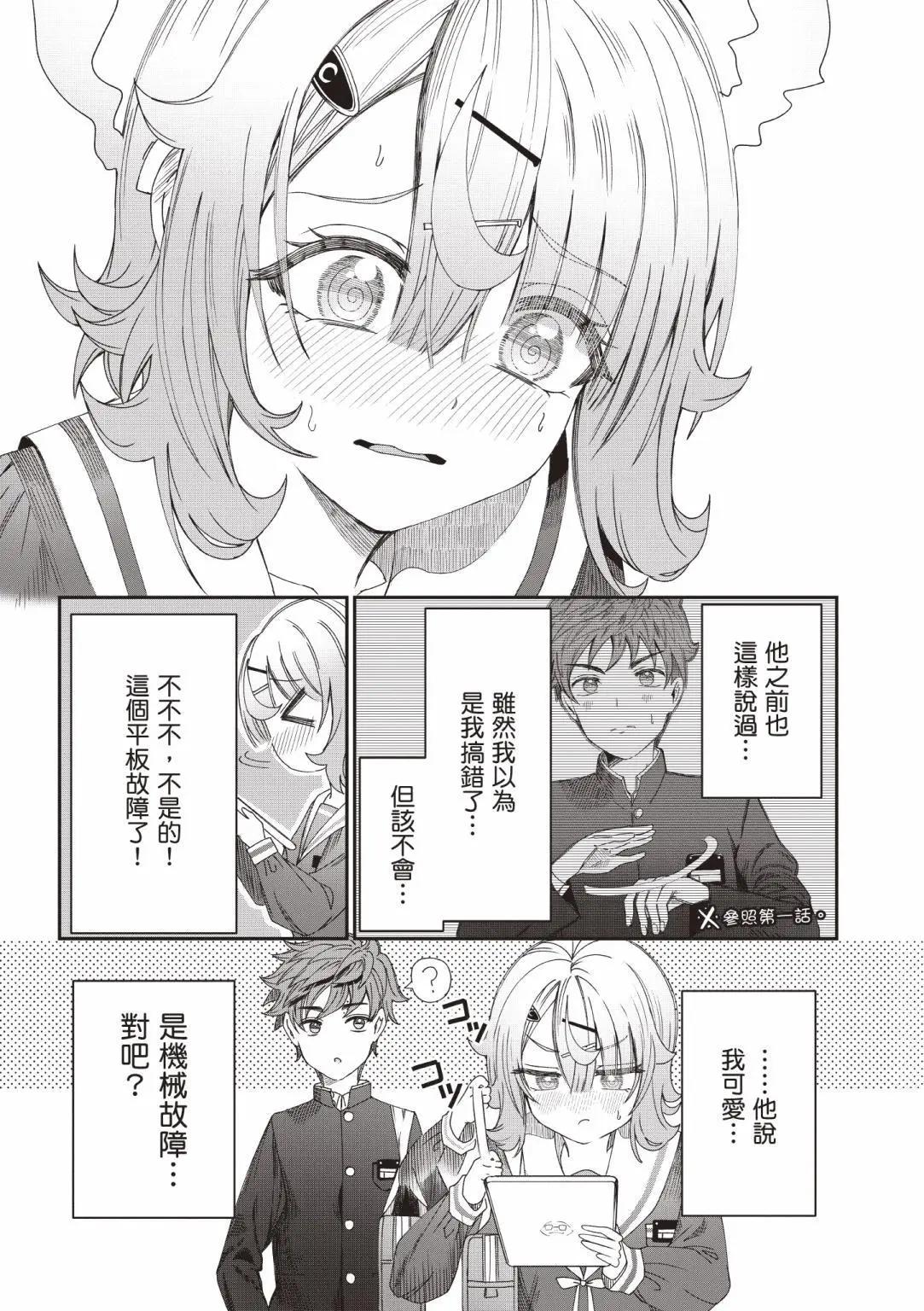 第01卷104