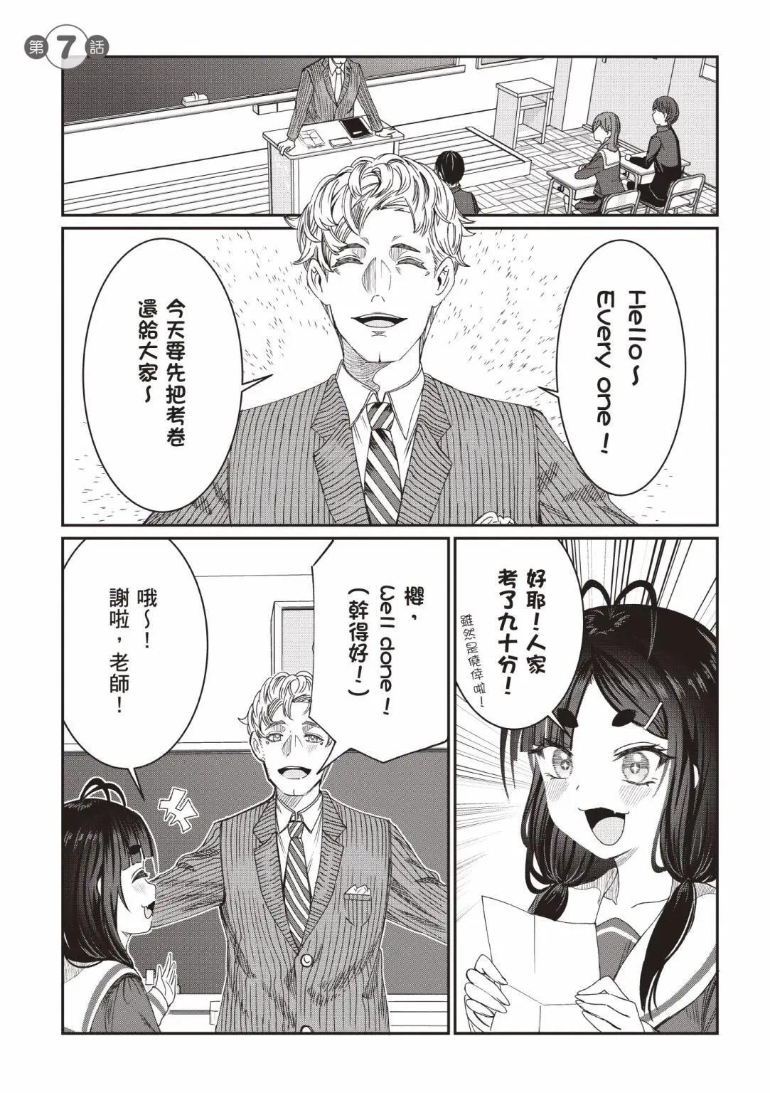 第01卷106