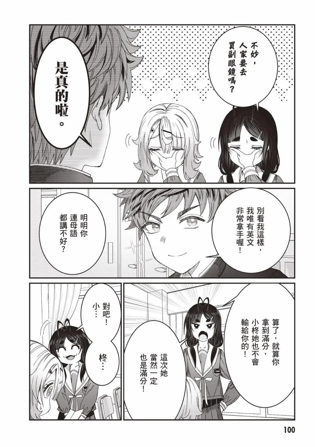 第01卷109