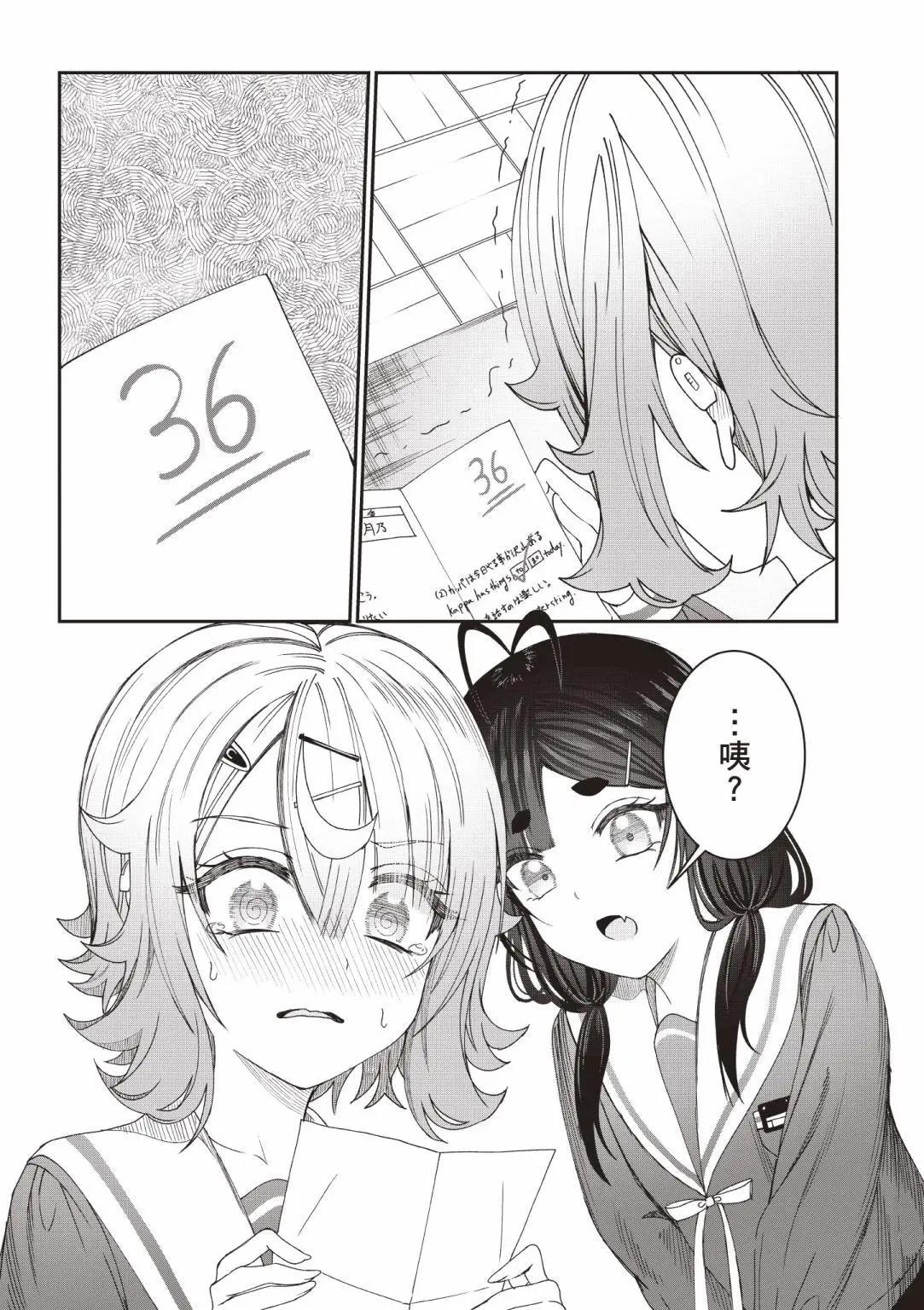 第01卷110