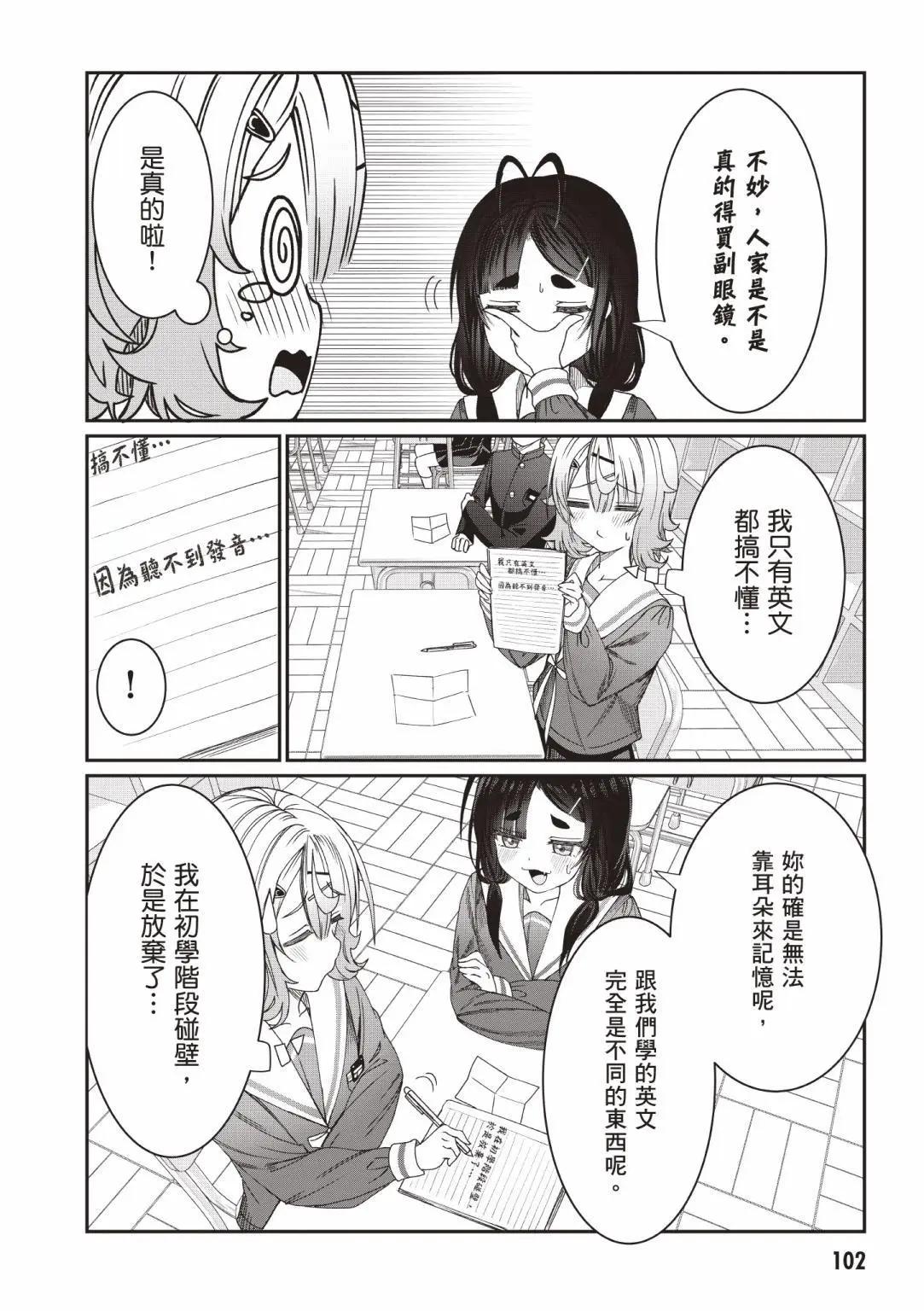 第01卷111