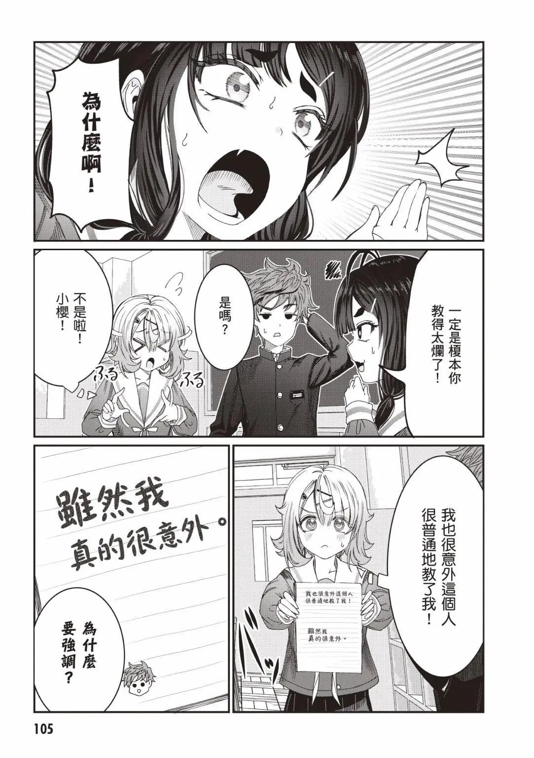 第01卷114