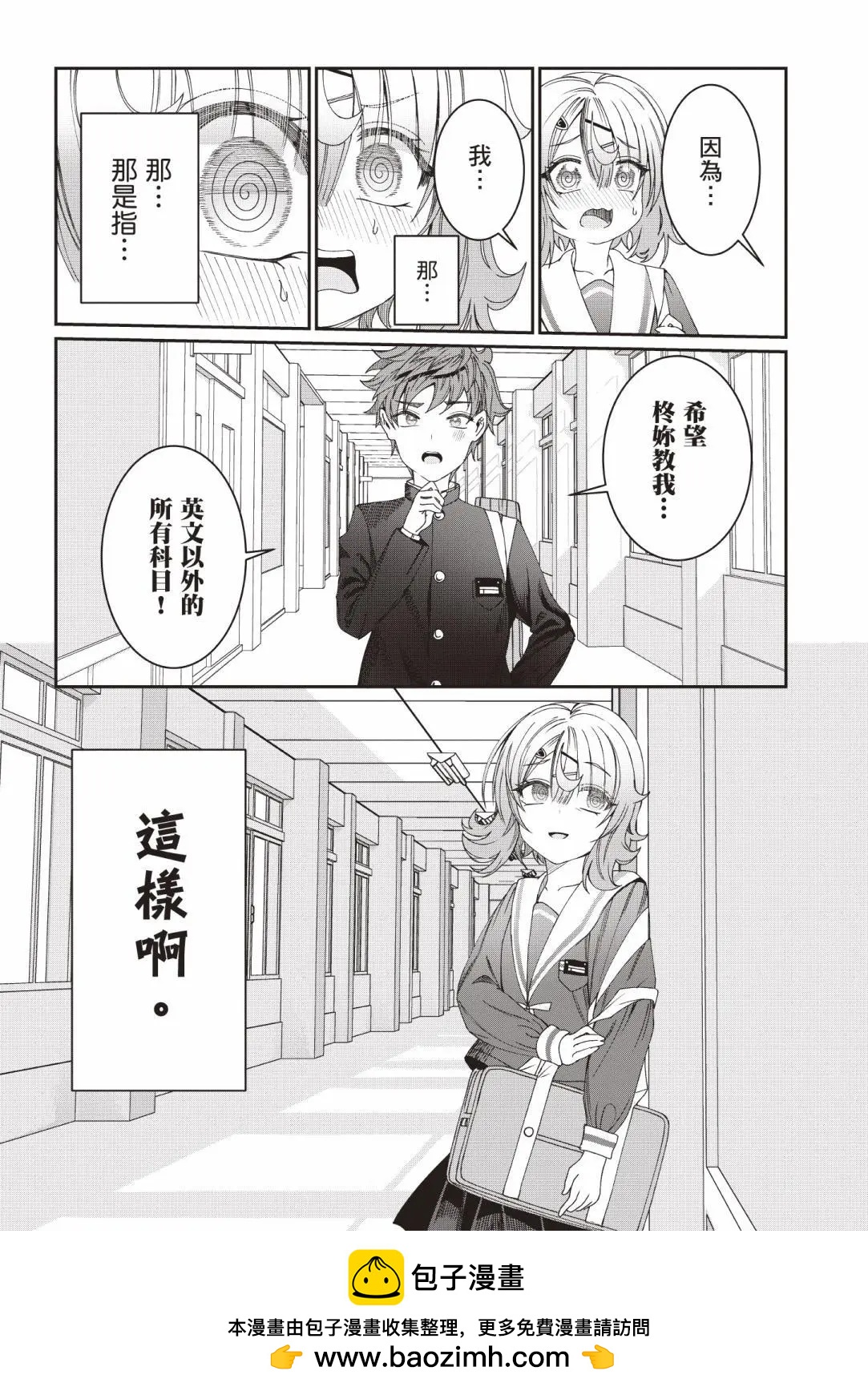 第01卷118
