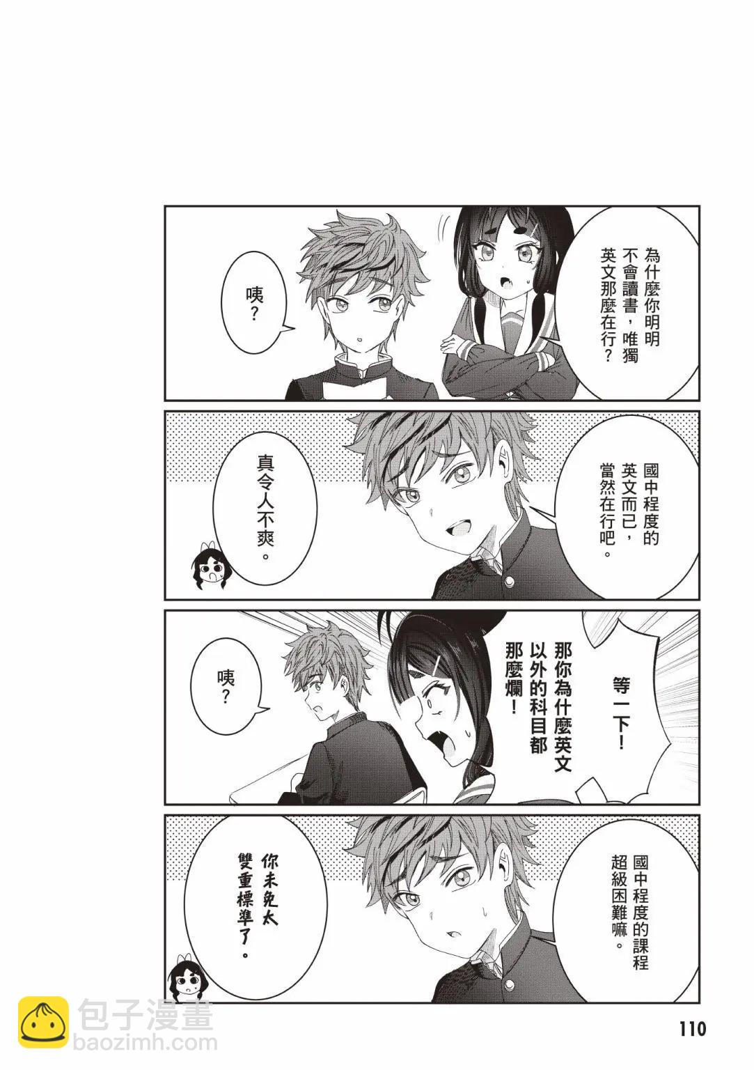 第01卷119