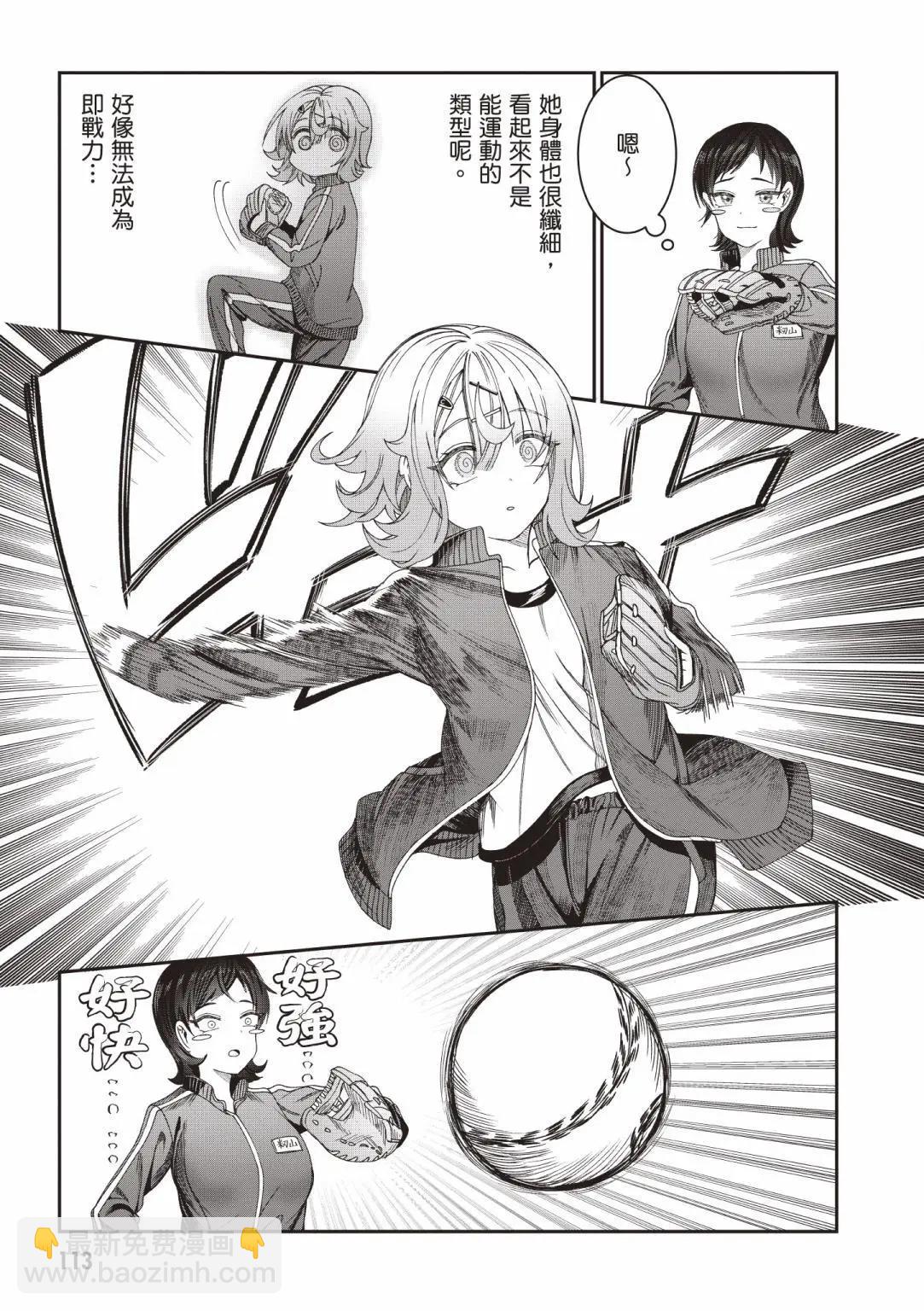 第01卷122