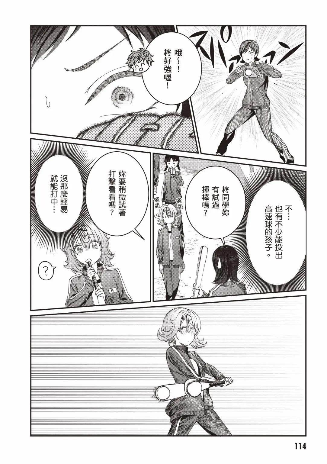 第01卷123