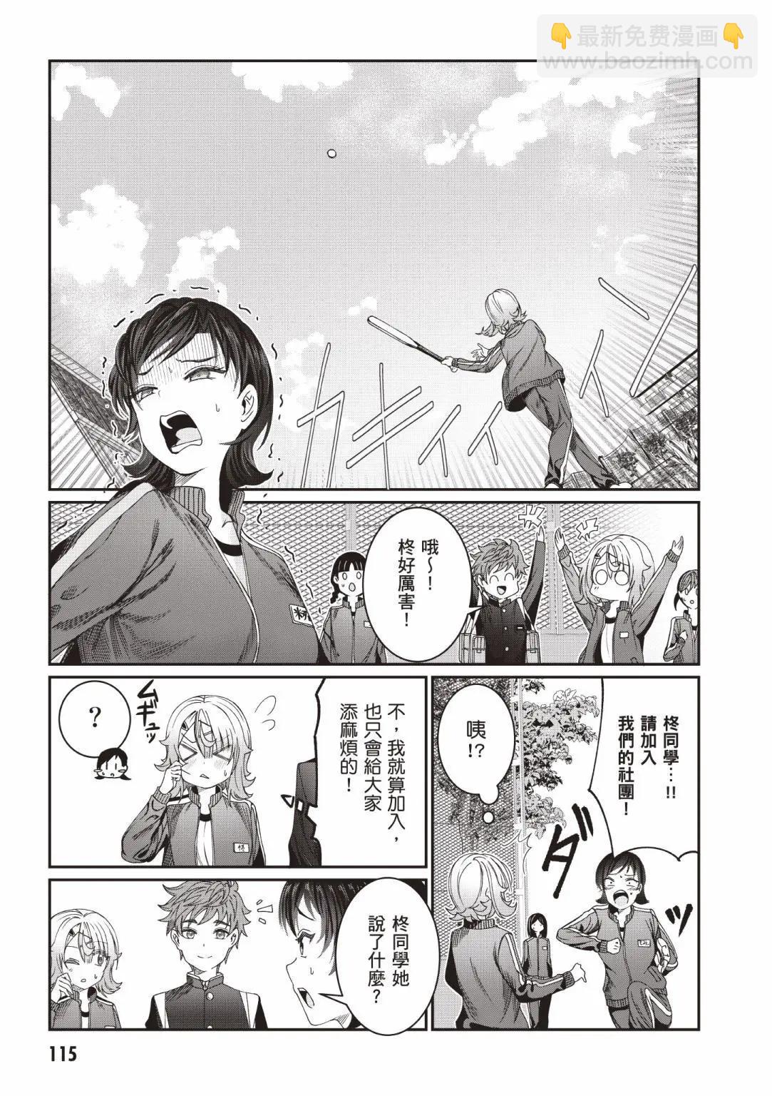 第01卷124