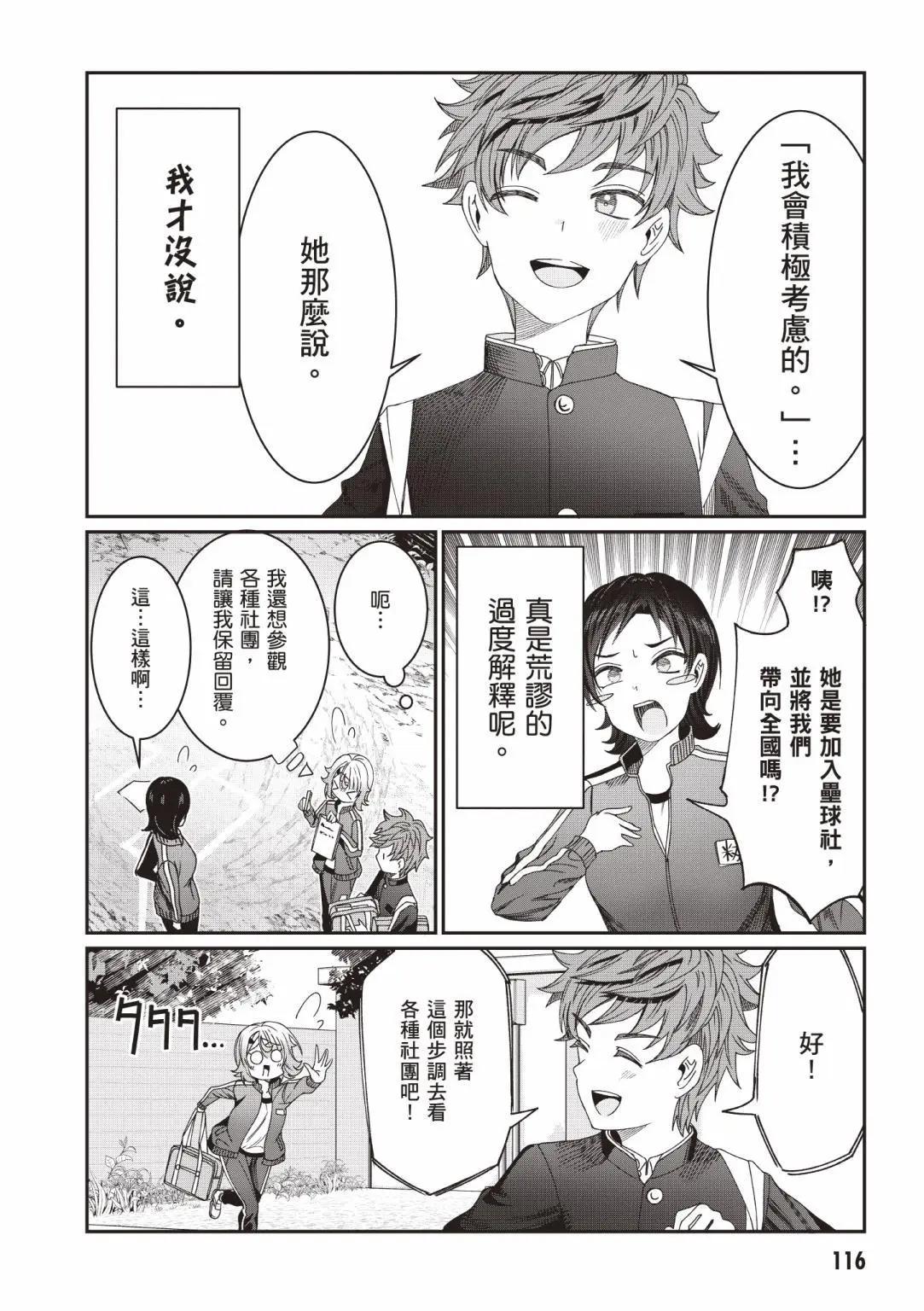第01卷125