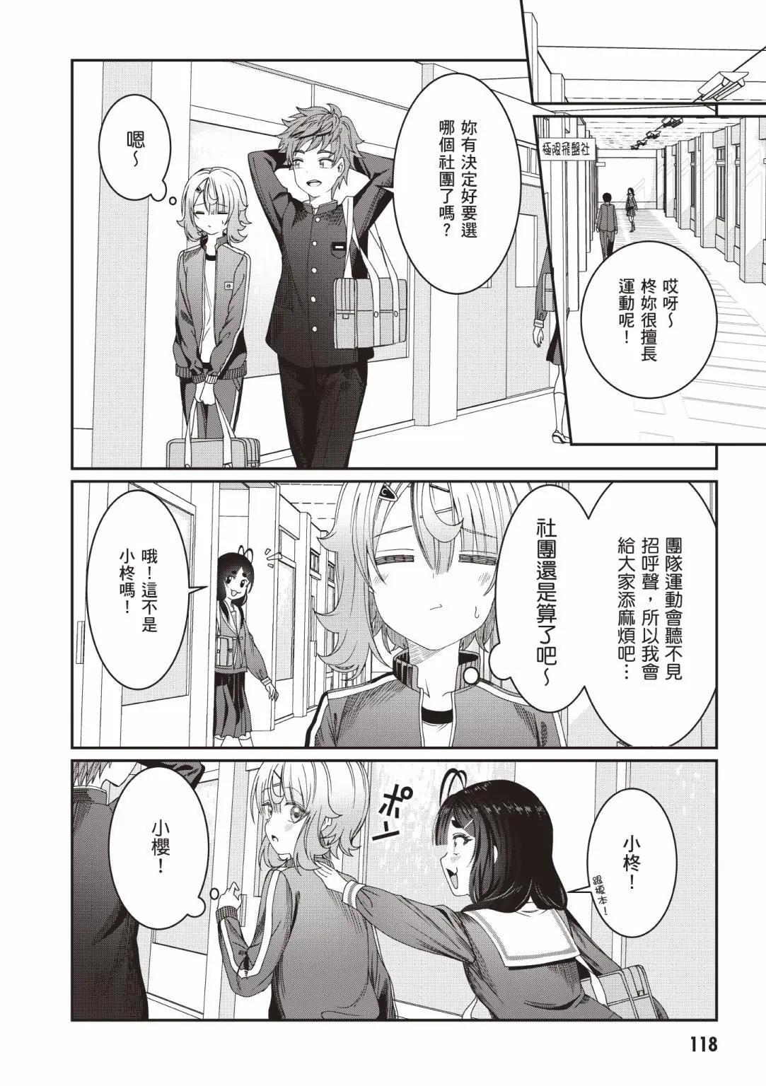 第01卷127