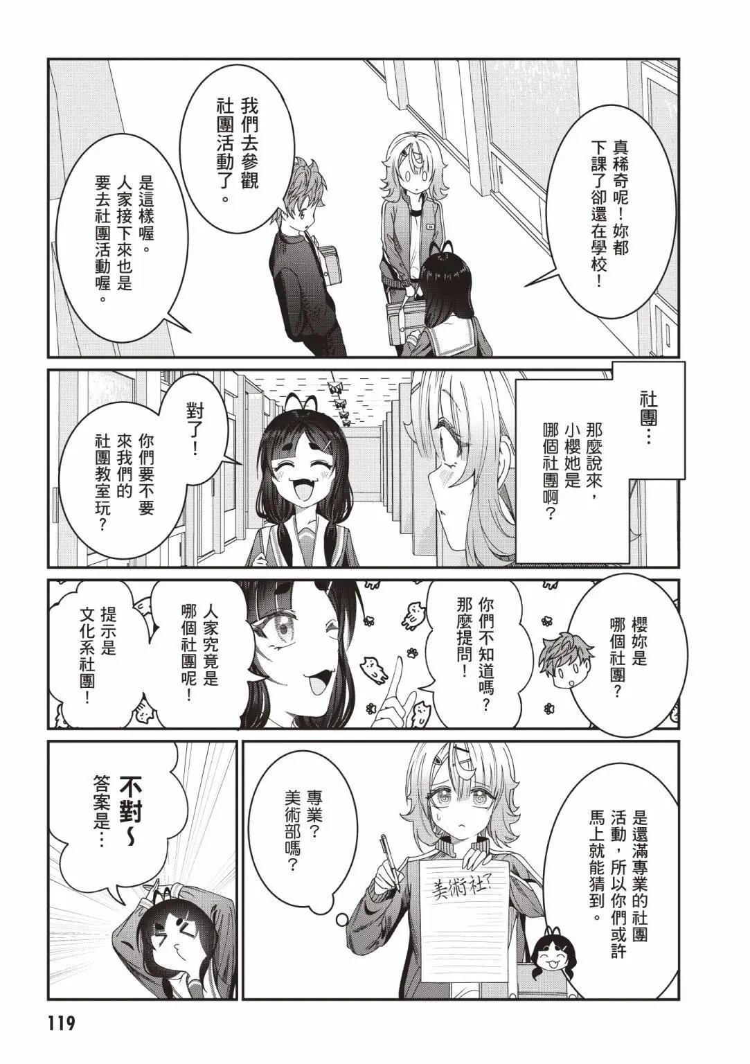 第01卷128