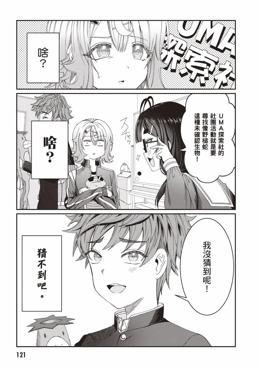 第01卷130