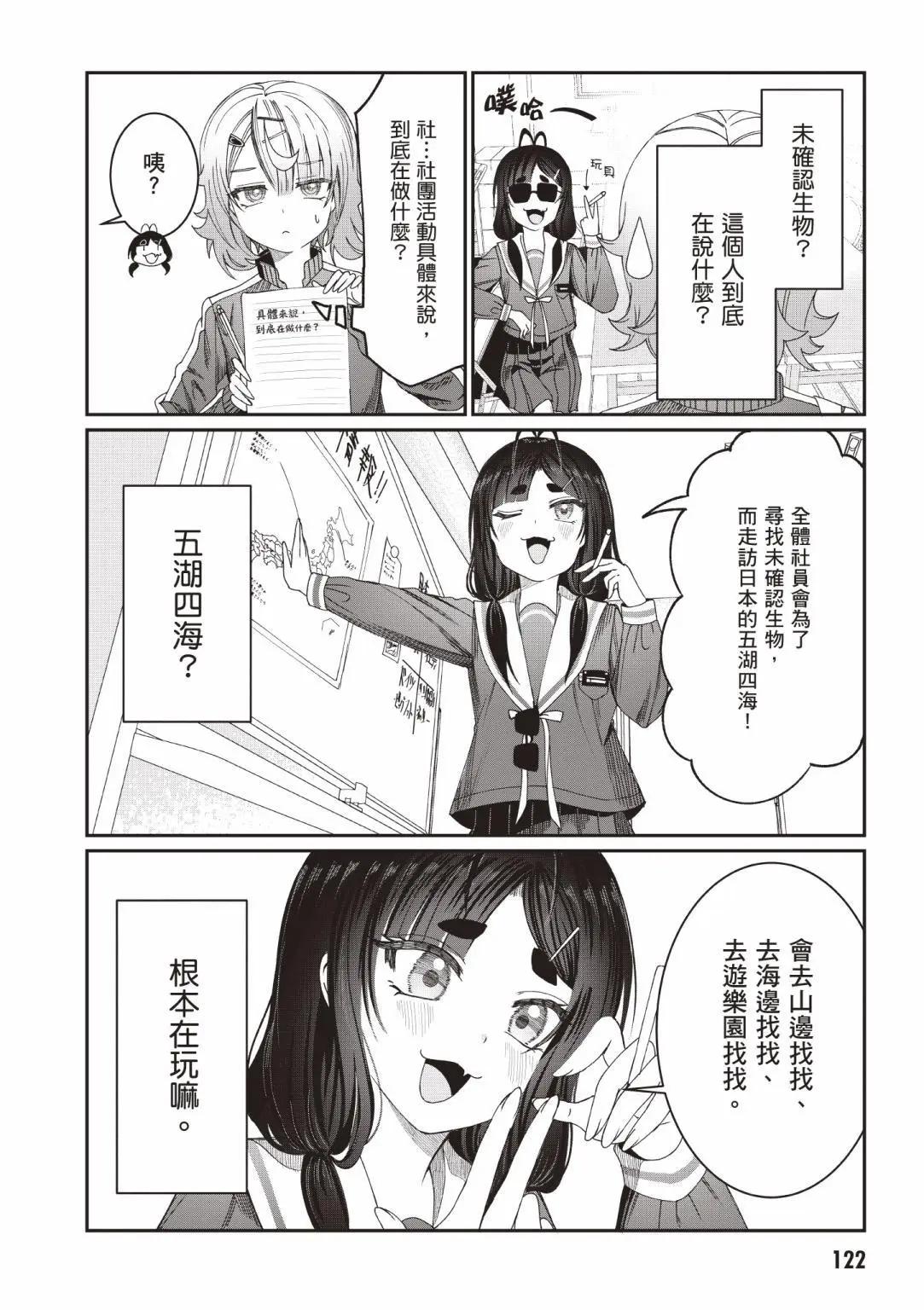 第01卷131