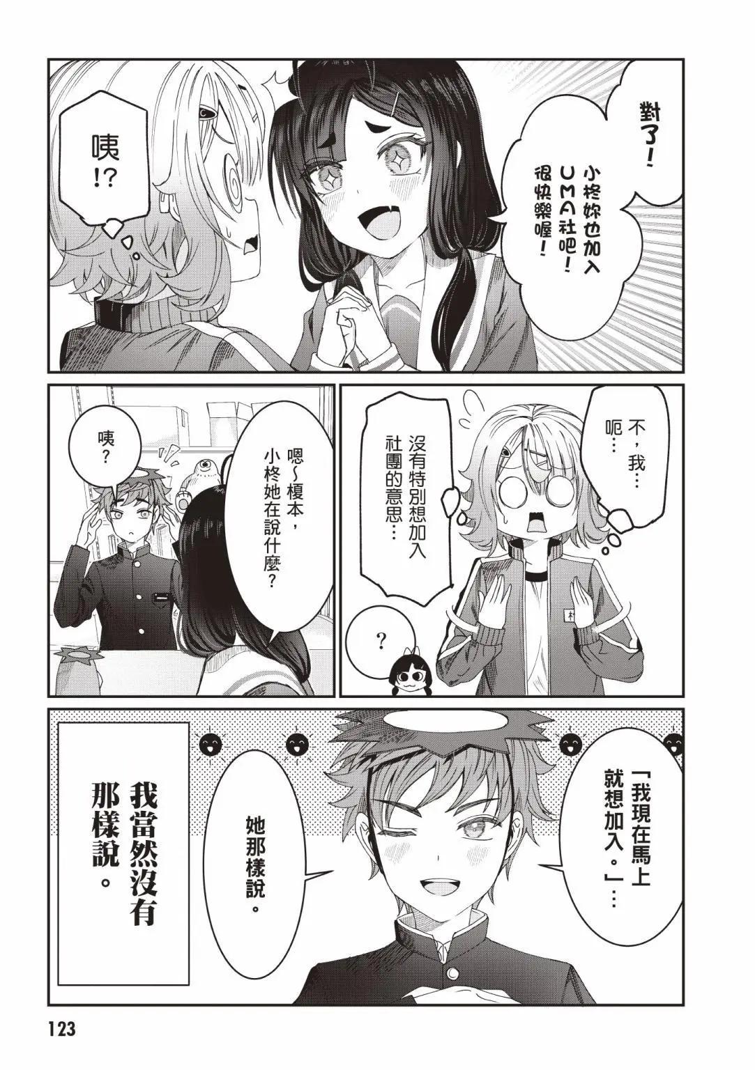第01卷132