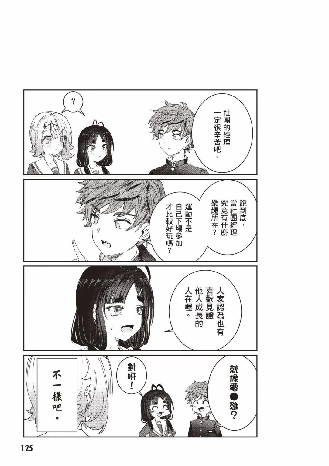 第01卷134