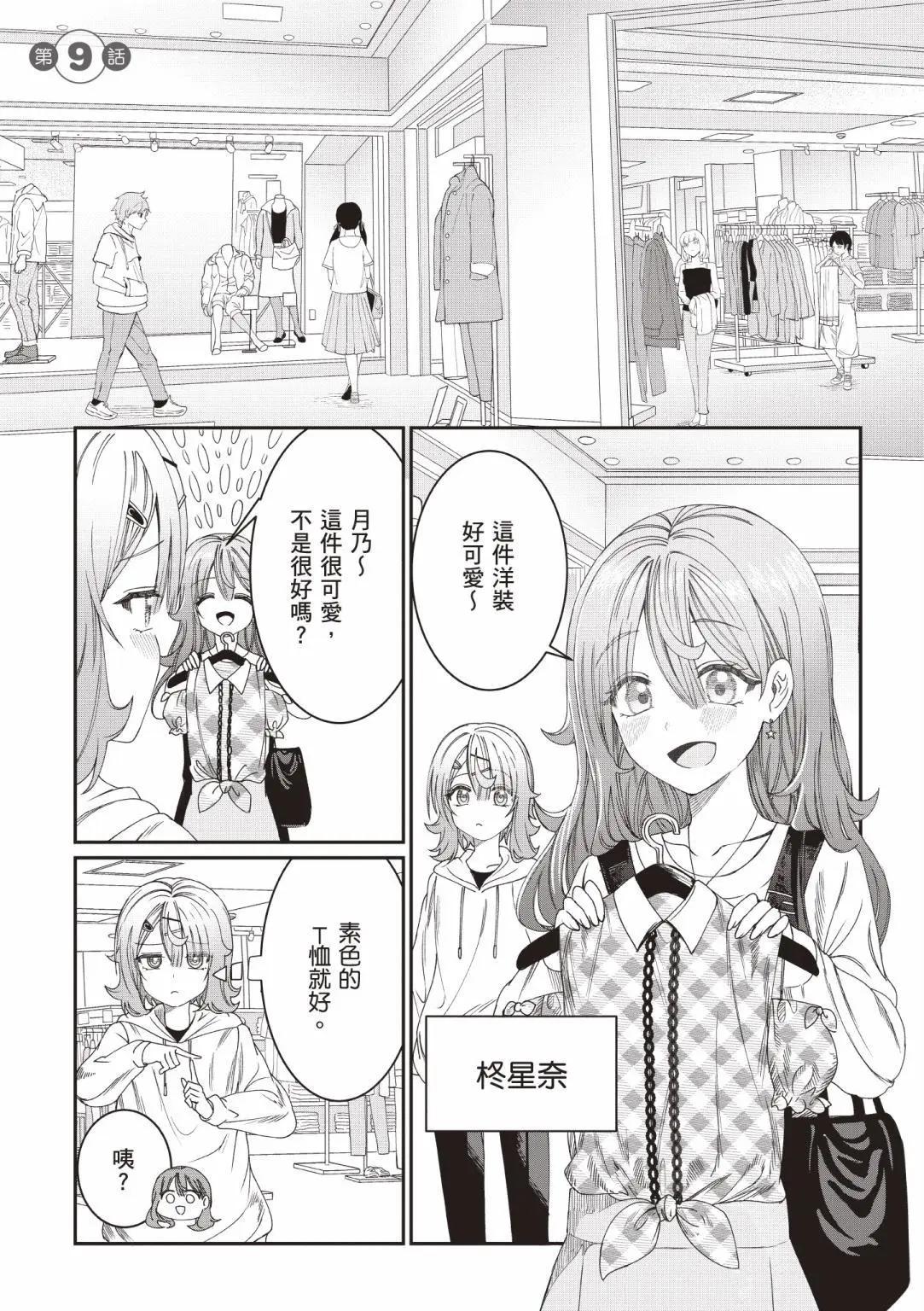 第01卷136