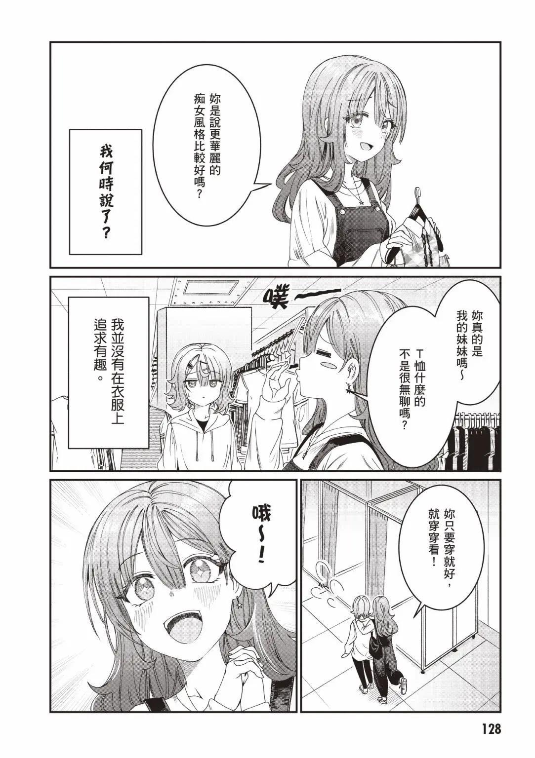 第01卷137