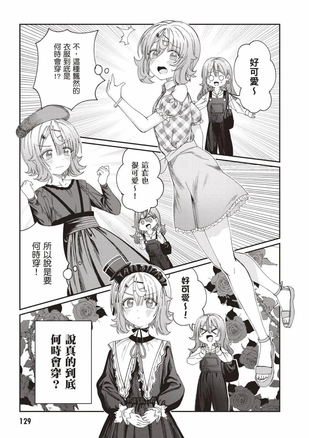 第01卷138