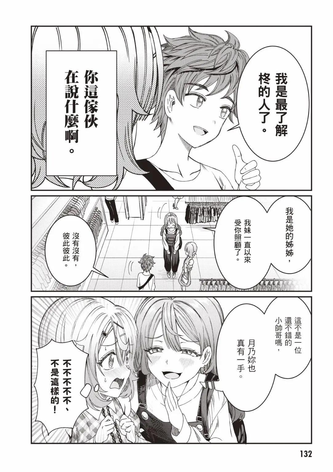 第01卷141