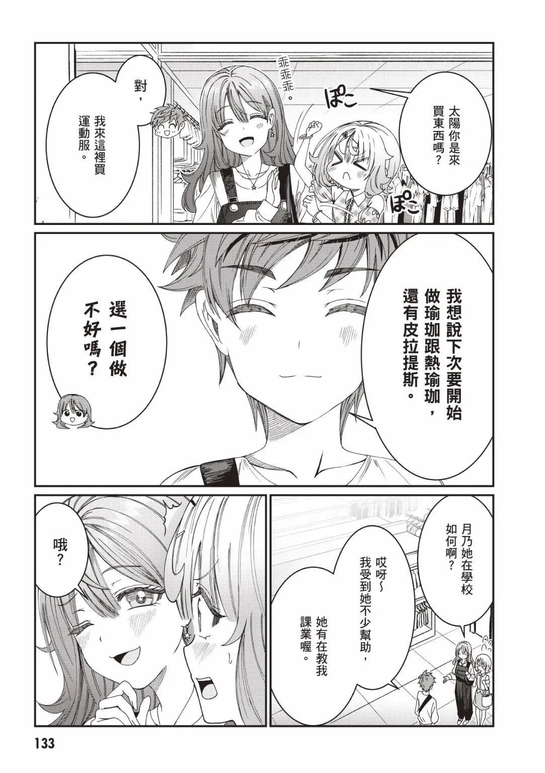 第01卷142