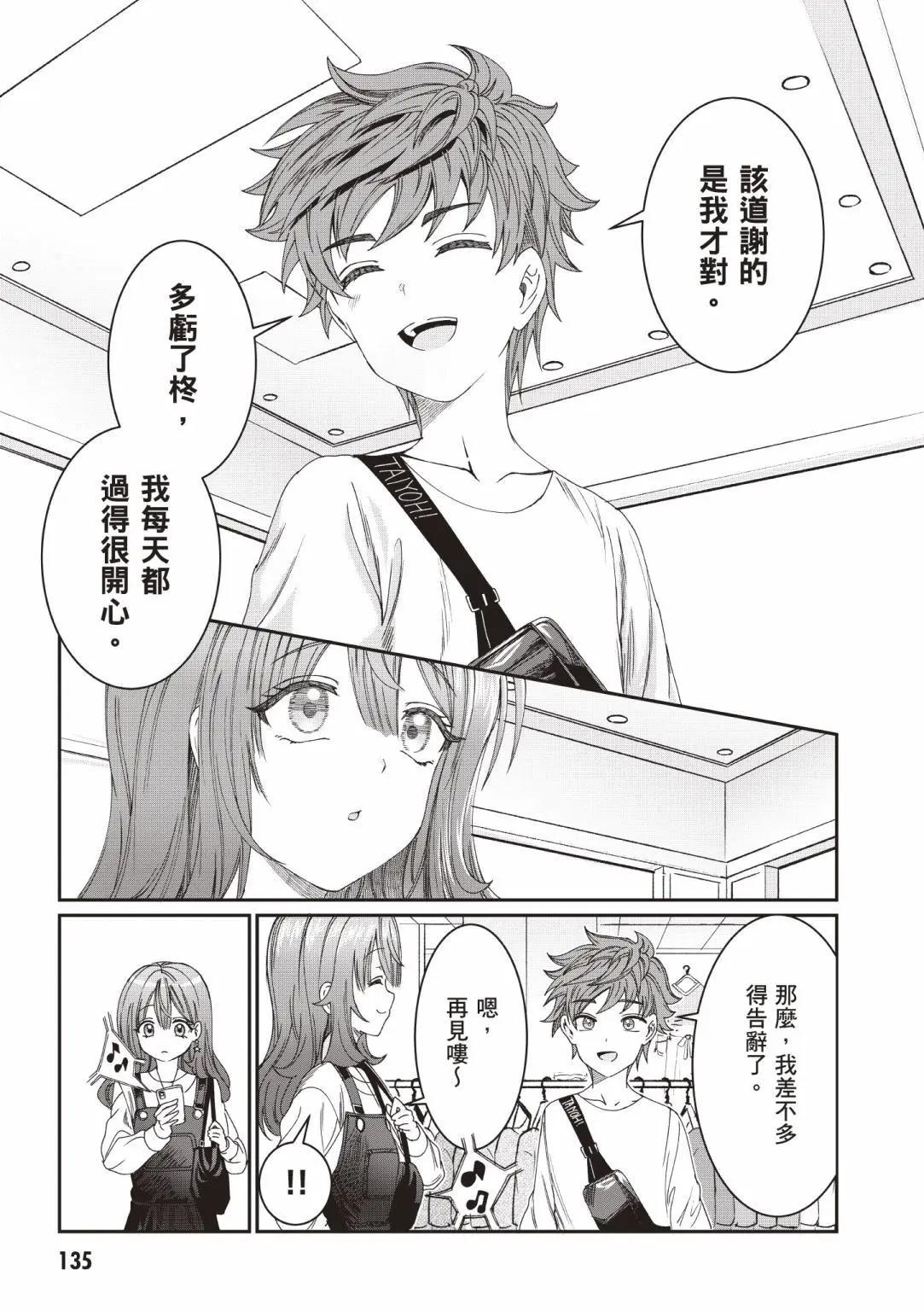 第01卷144