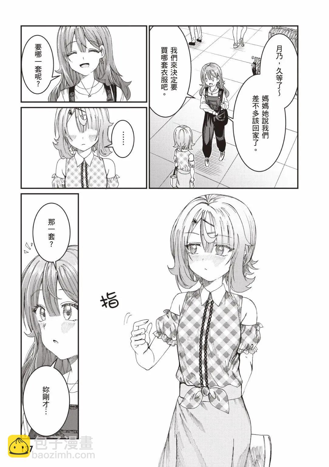 第01卷146