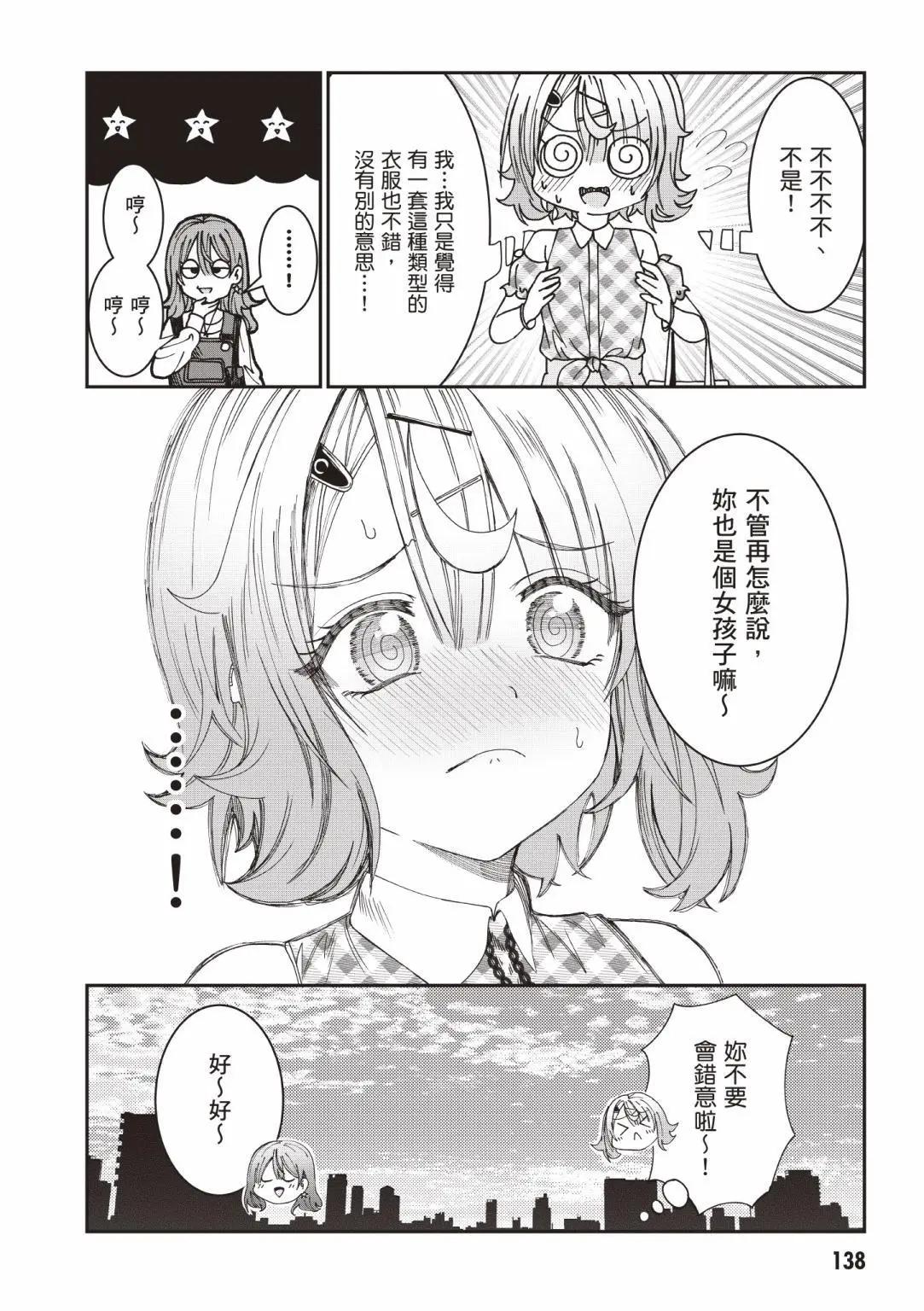 第01卷147