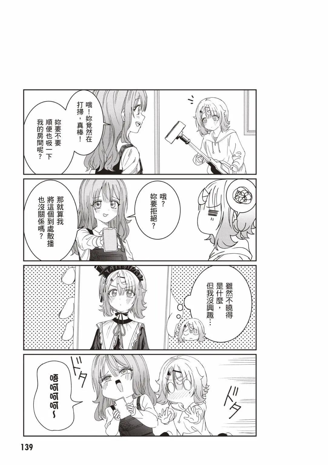 第01卷148