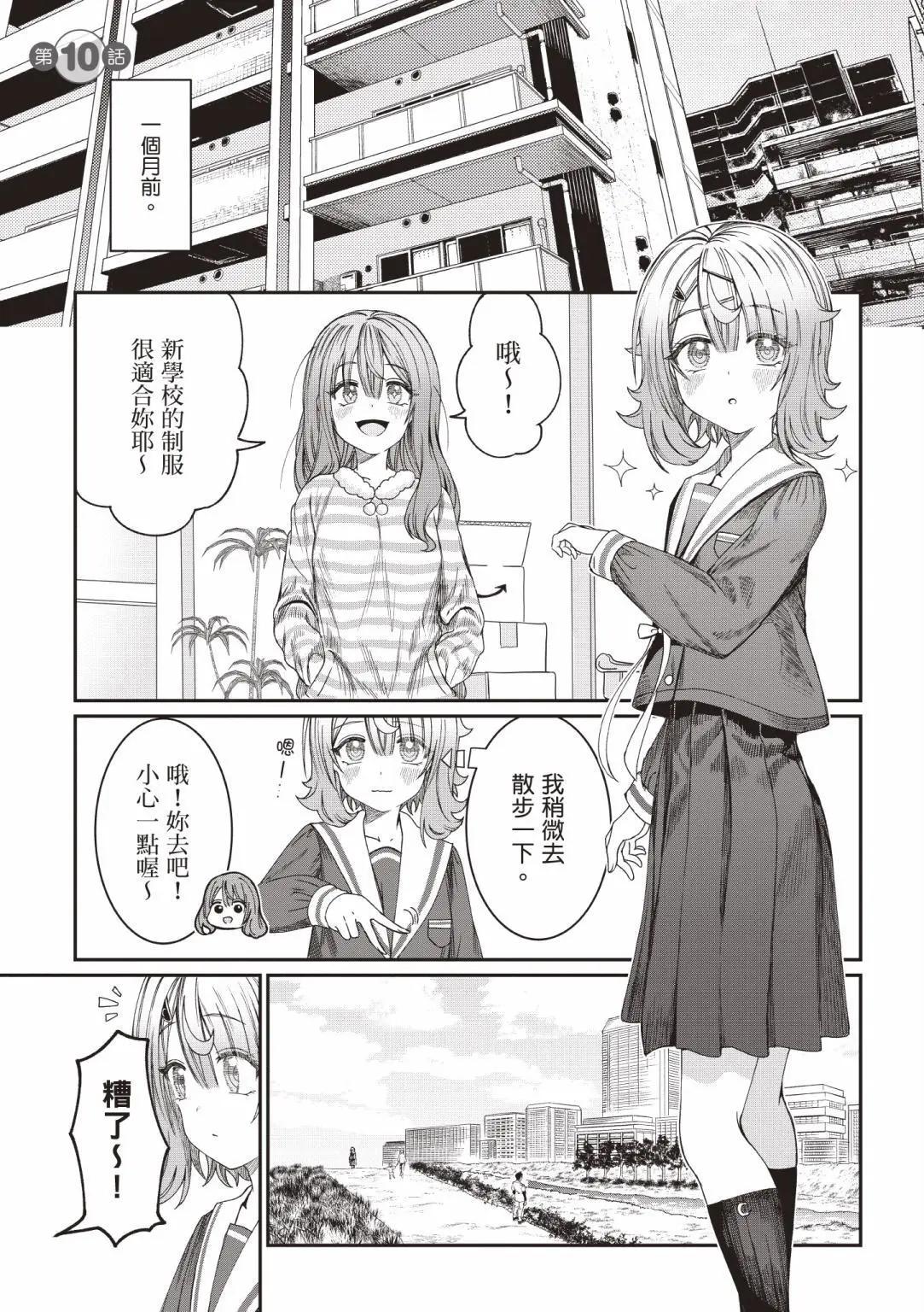 第01卷150