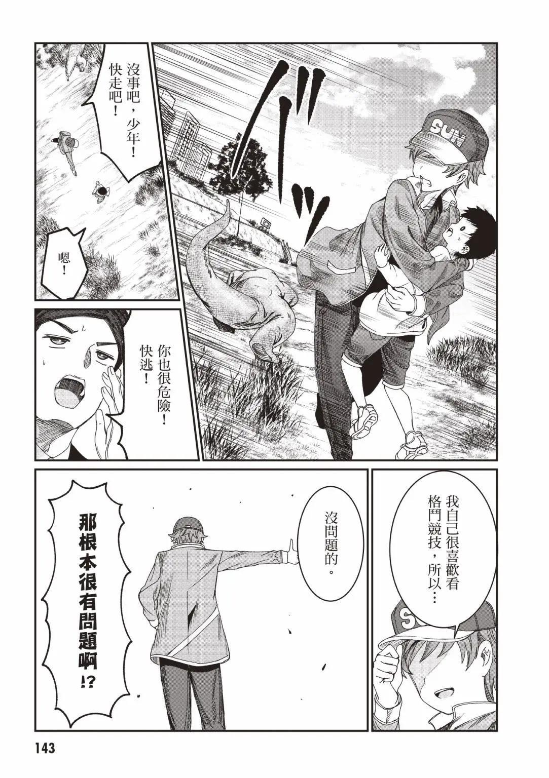 第01卷152