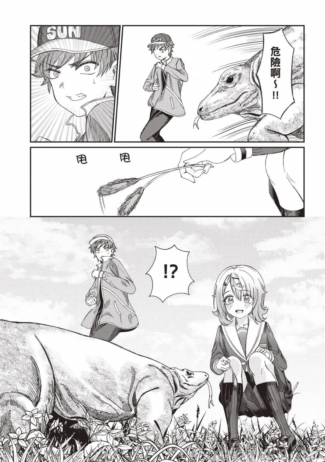 第01卷153