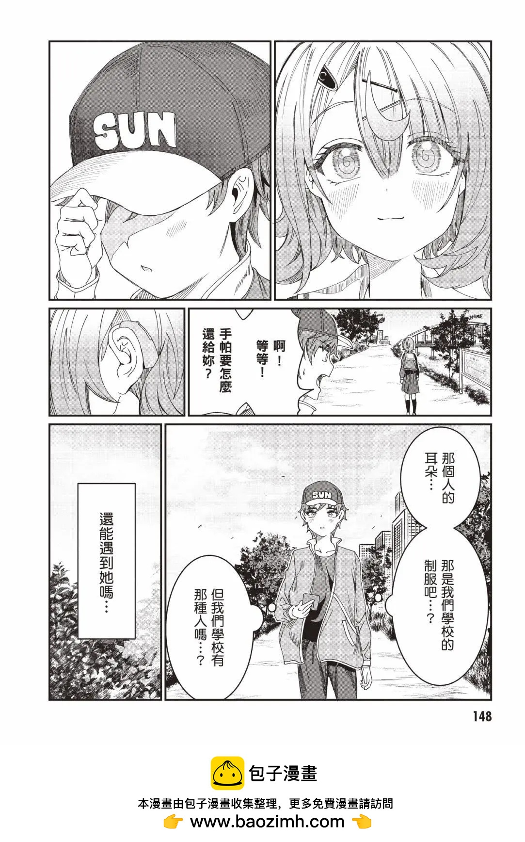 第01卷157