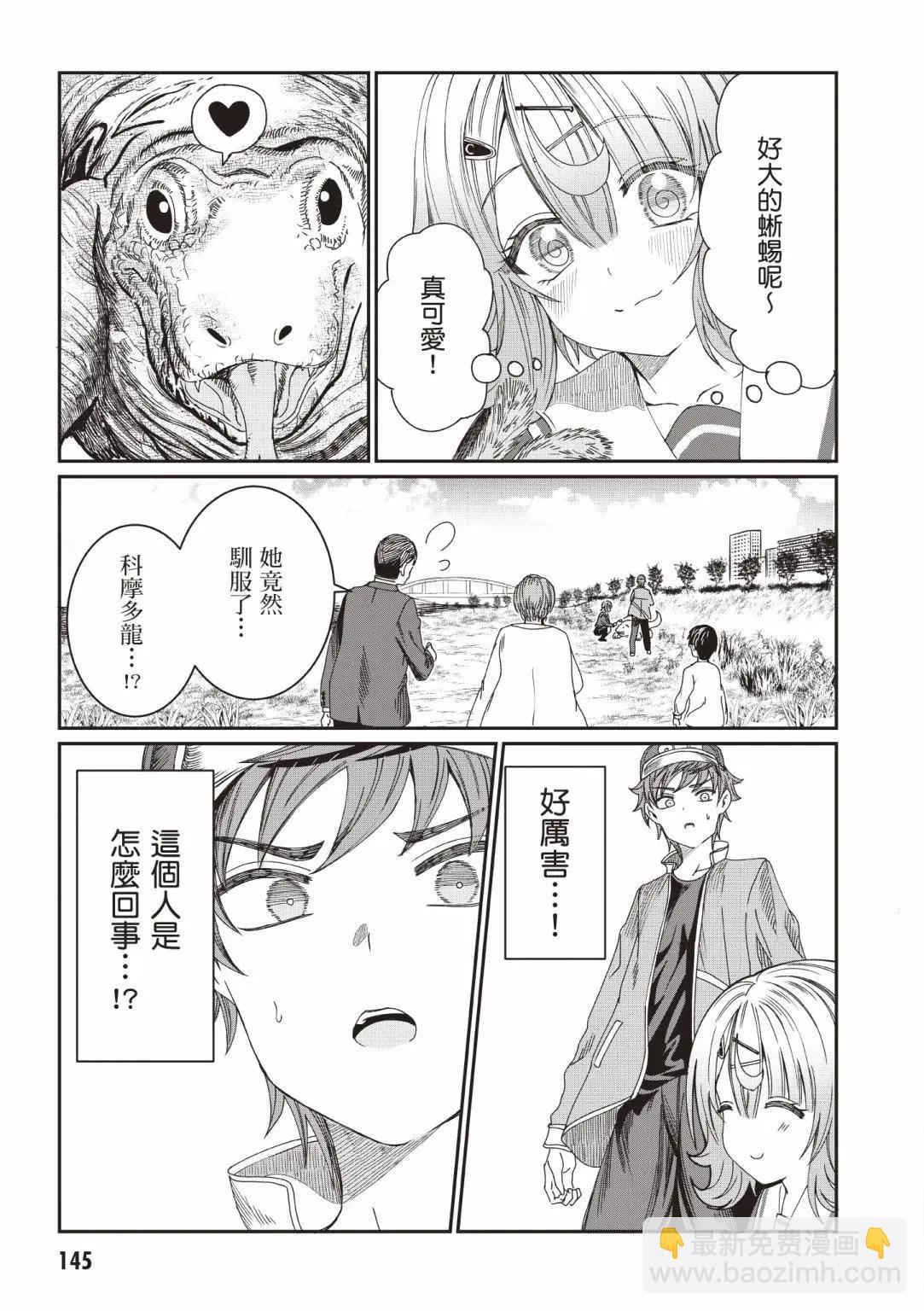 第01卷158