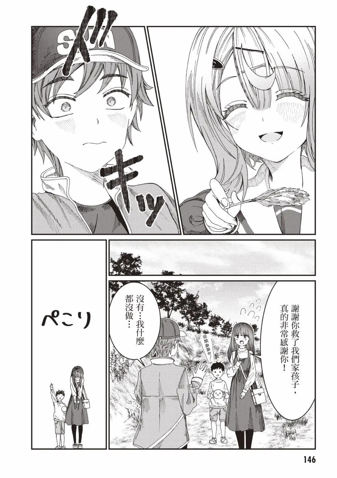第01卷159