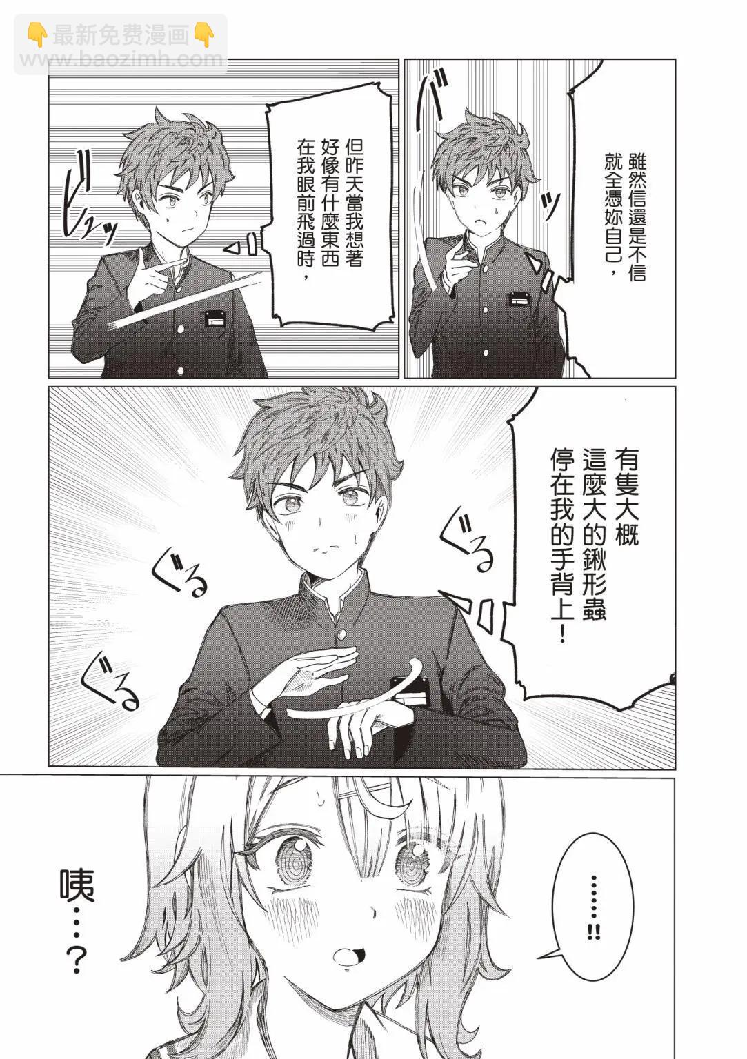 第01卷16