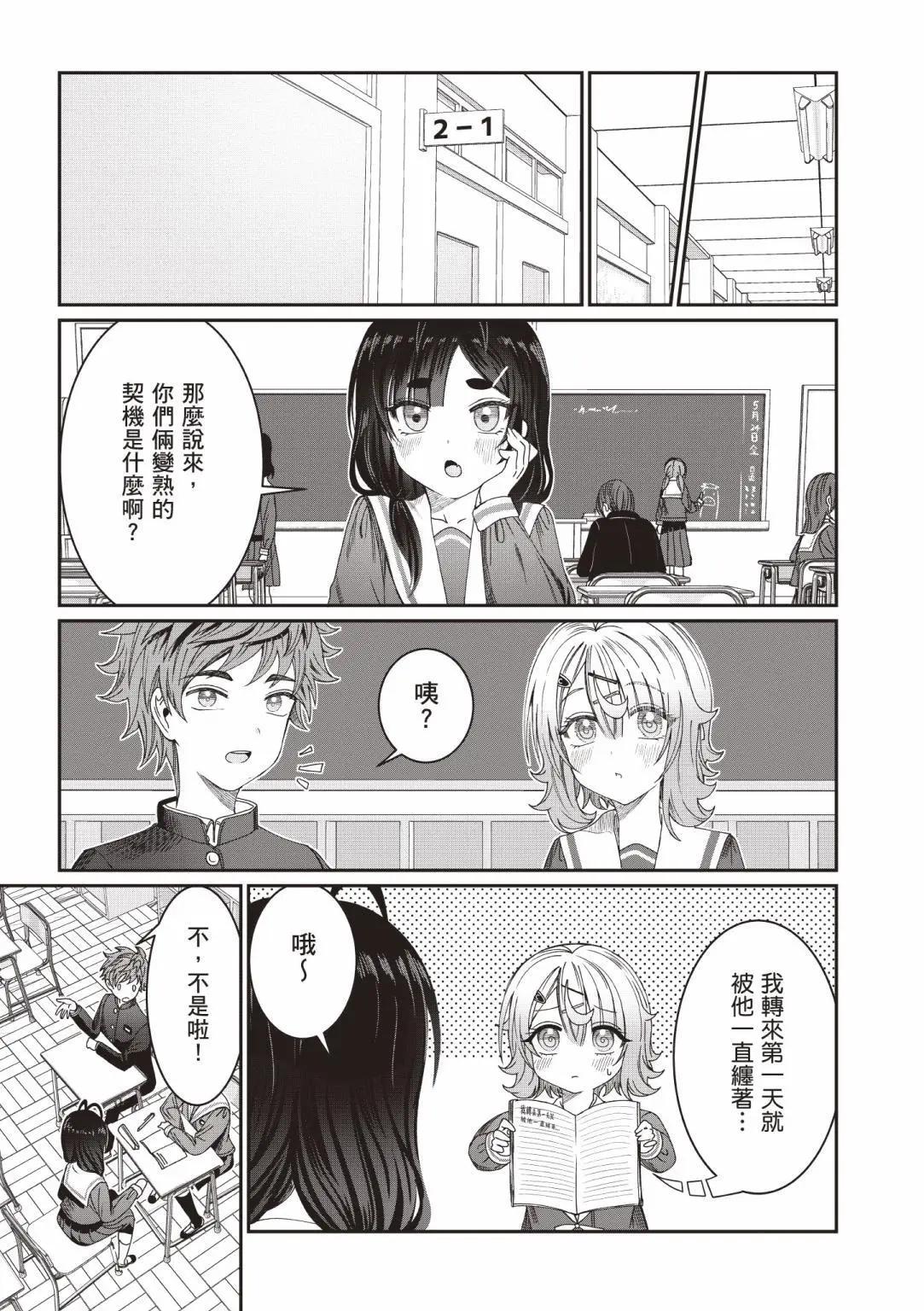 第01卷162