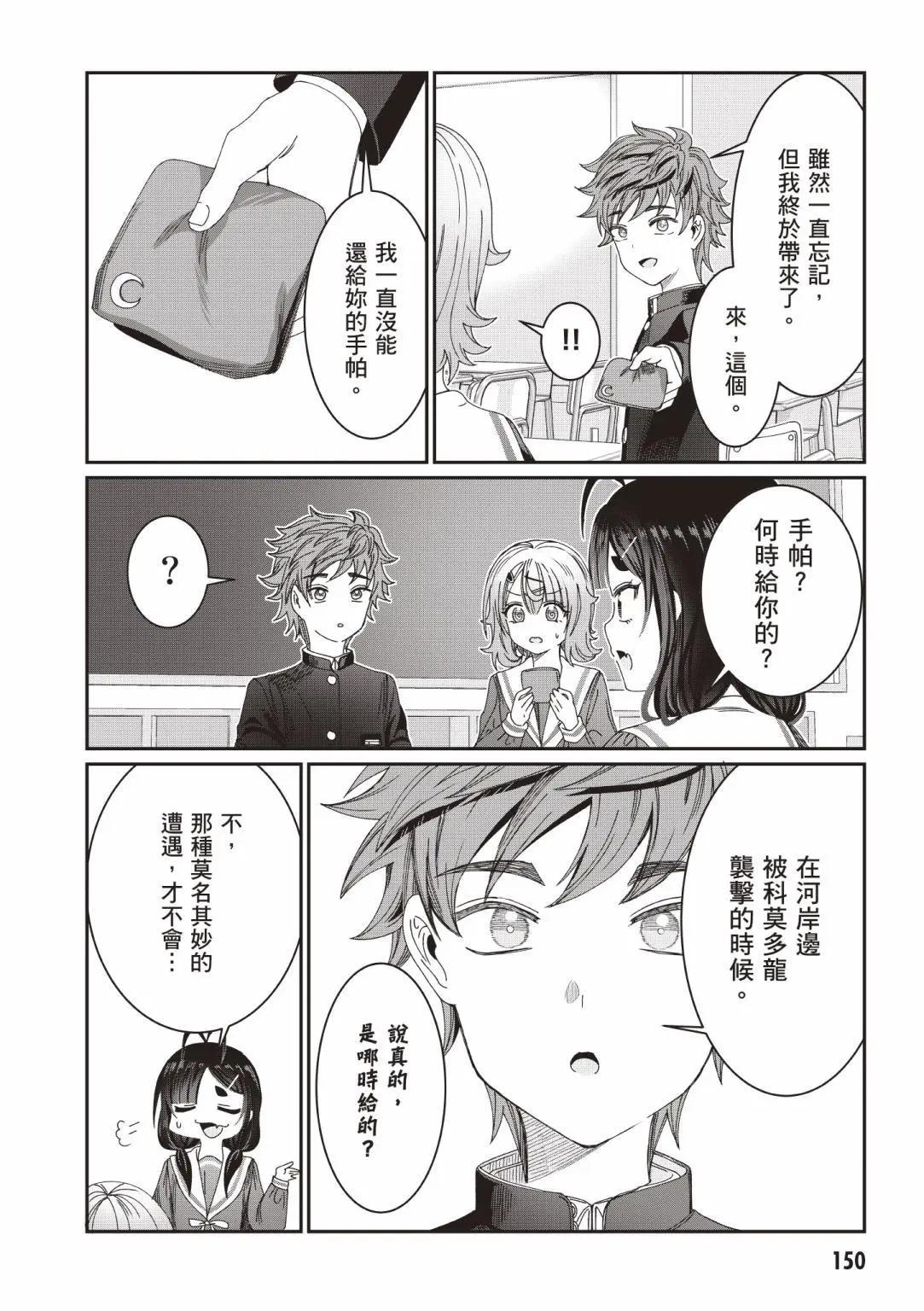 第01卷163