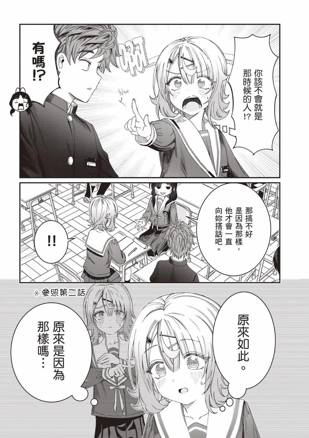 第01卷164