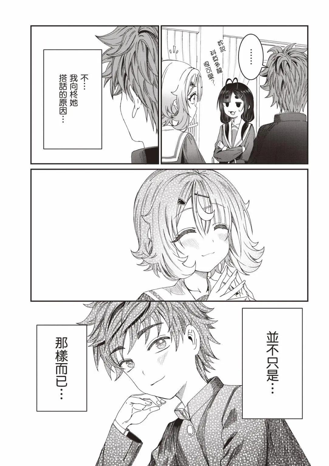第01卷165