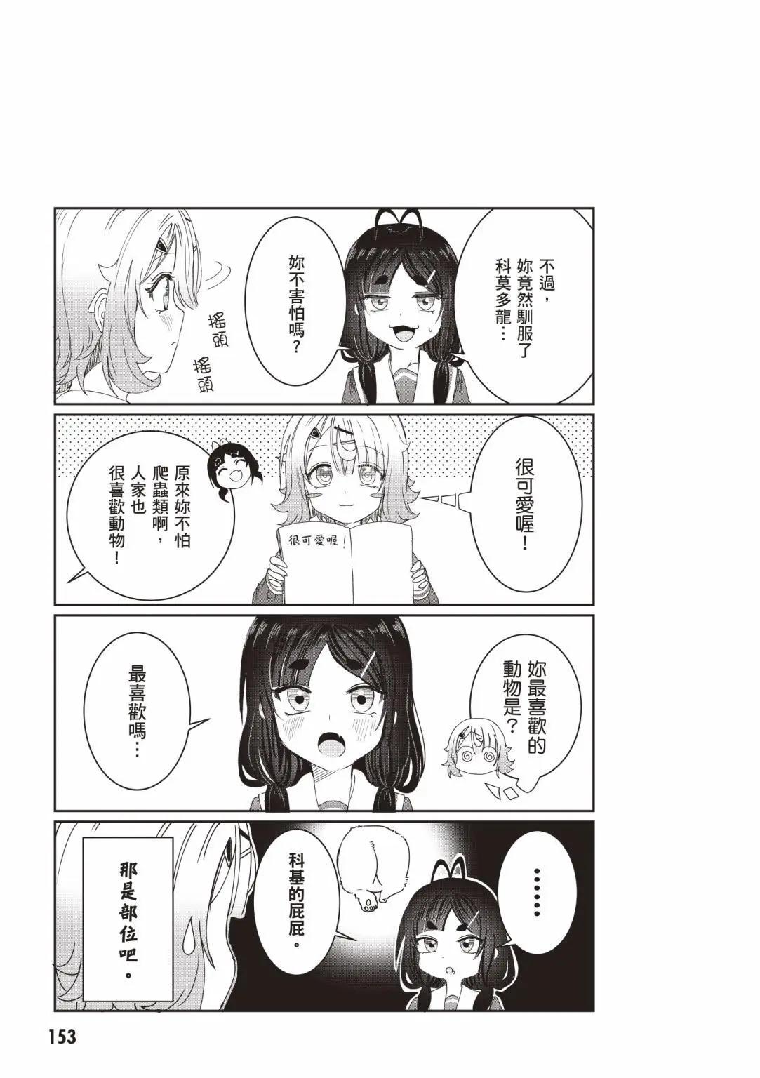 第01卷166