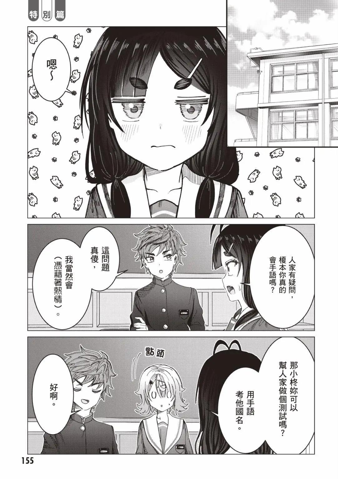 第01卷168