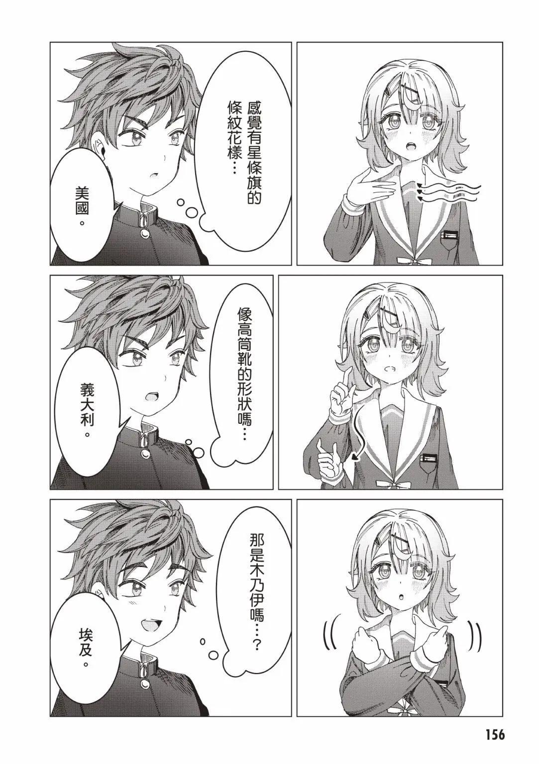 第01卷169