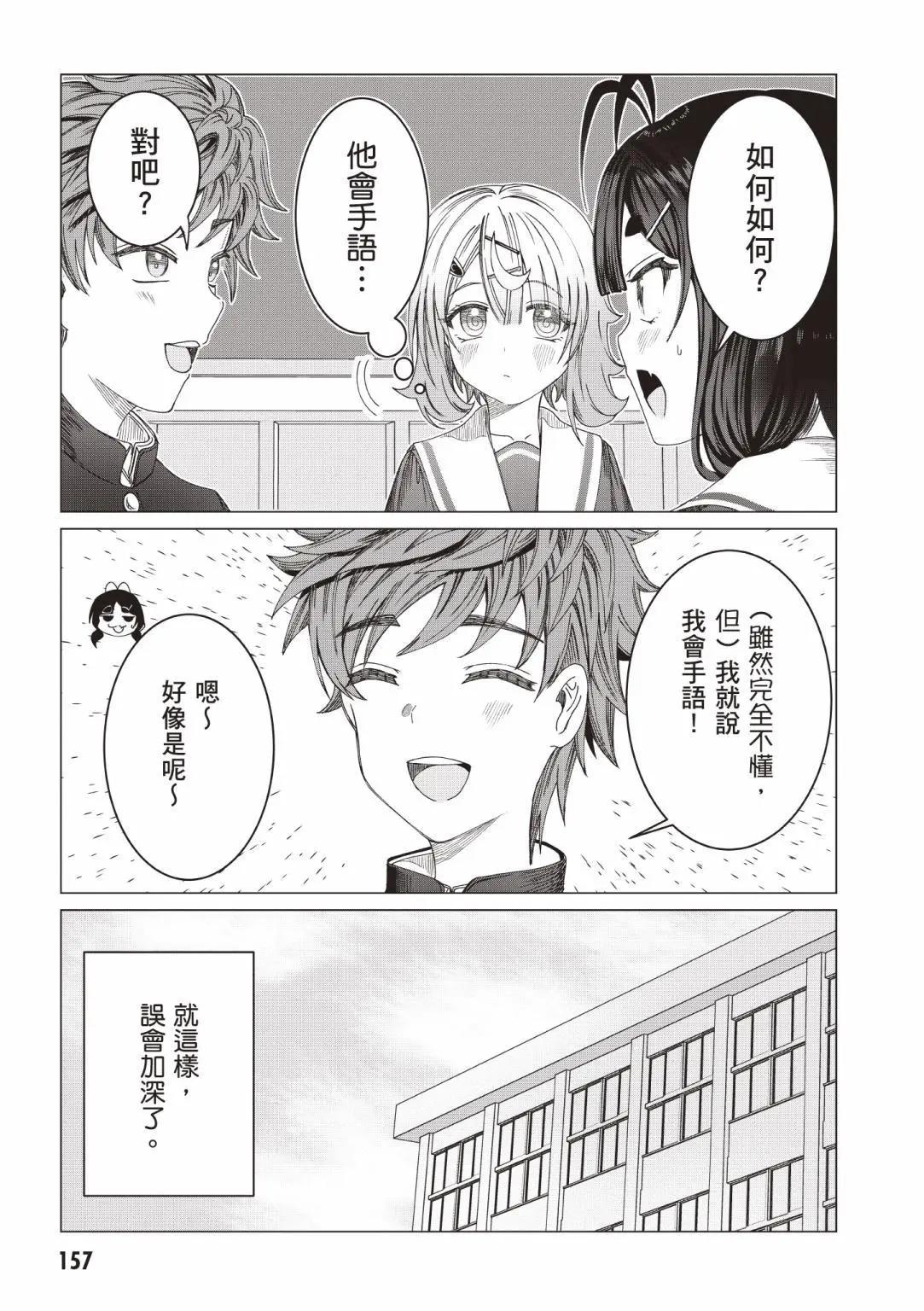 第01卷170