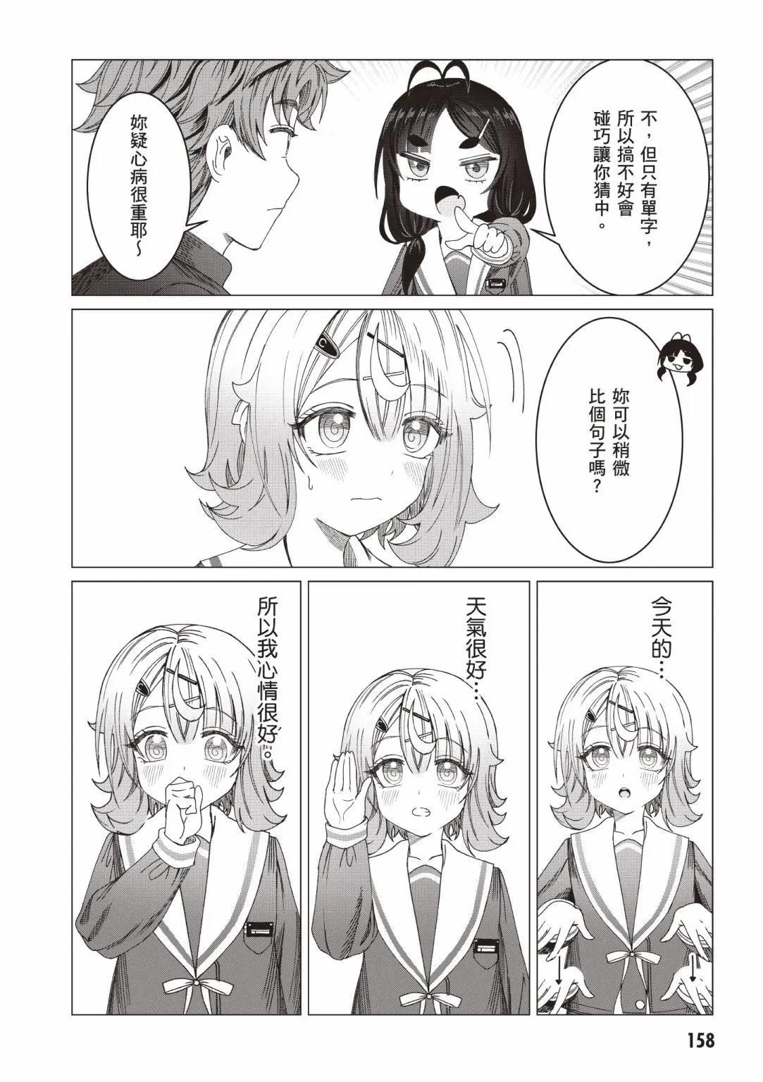 第01卷171