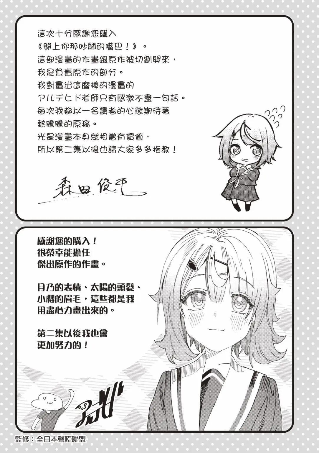 第01卷174