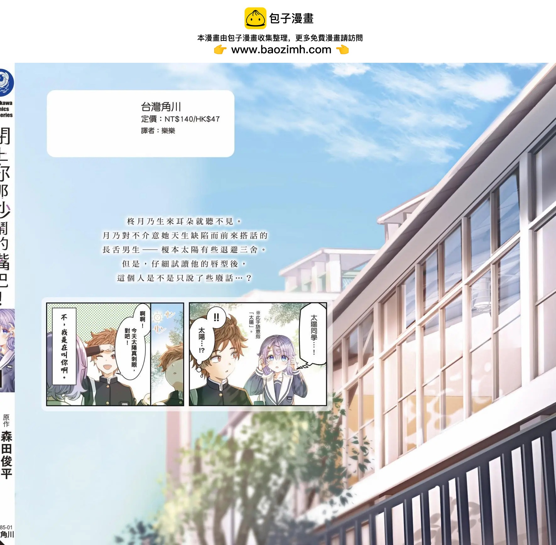 第01卷175